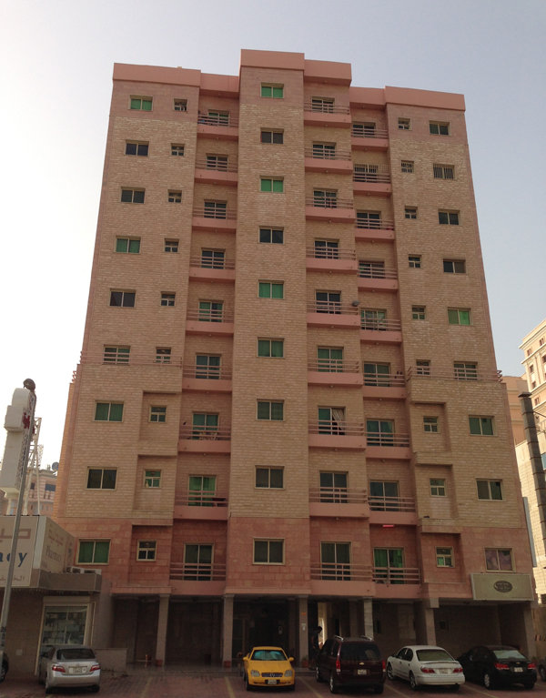 Basma Building